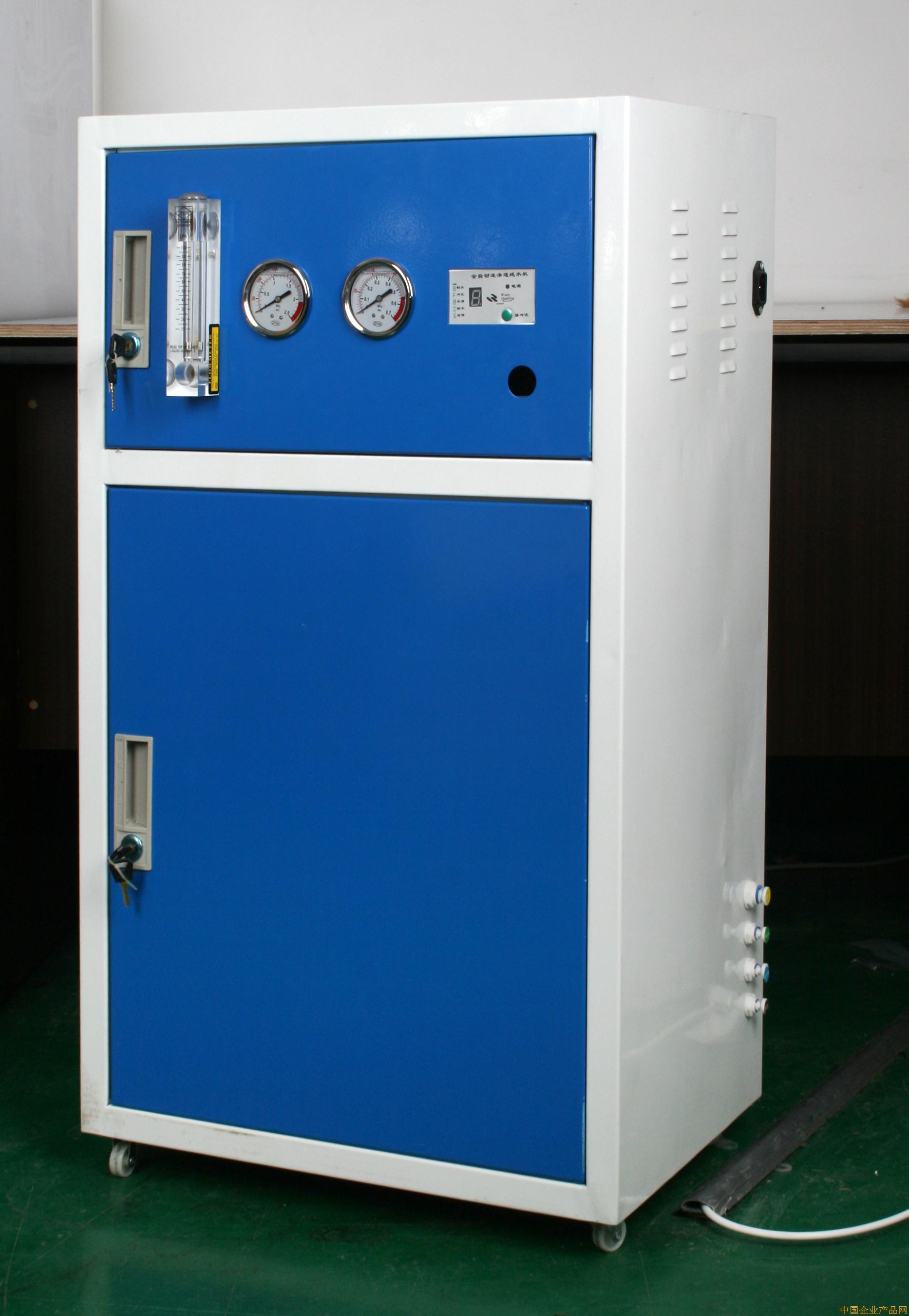 400G商用纯水机